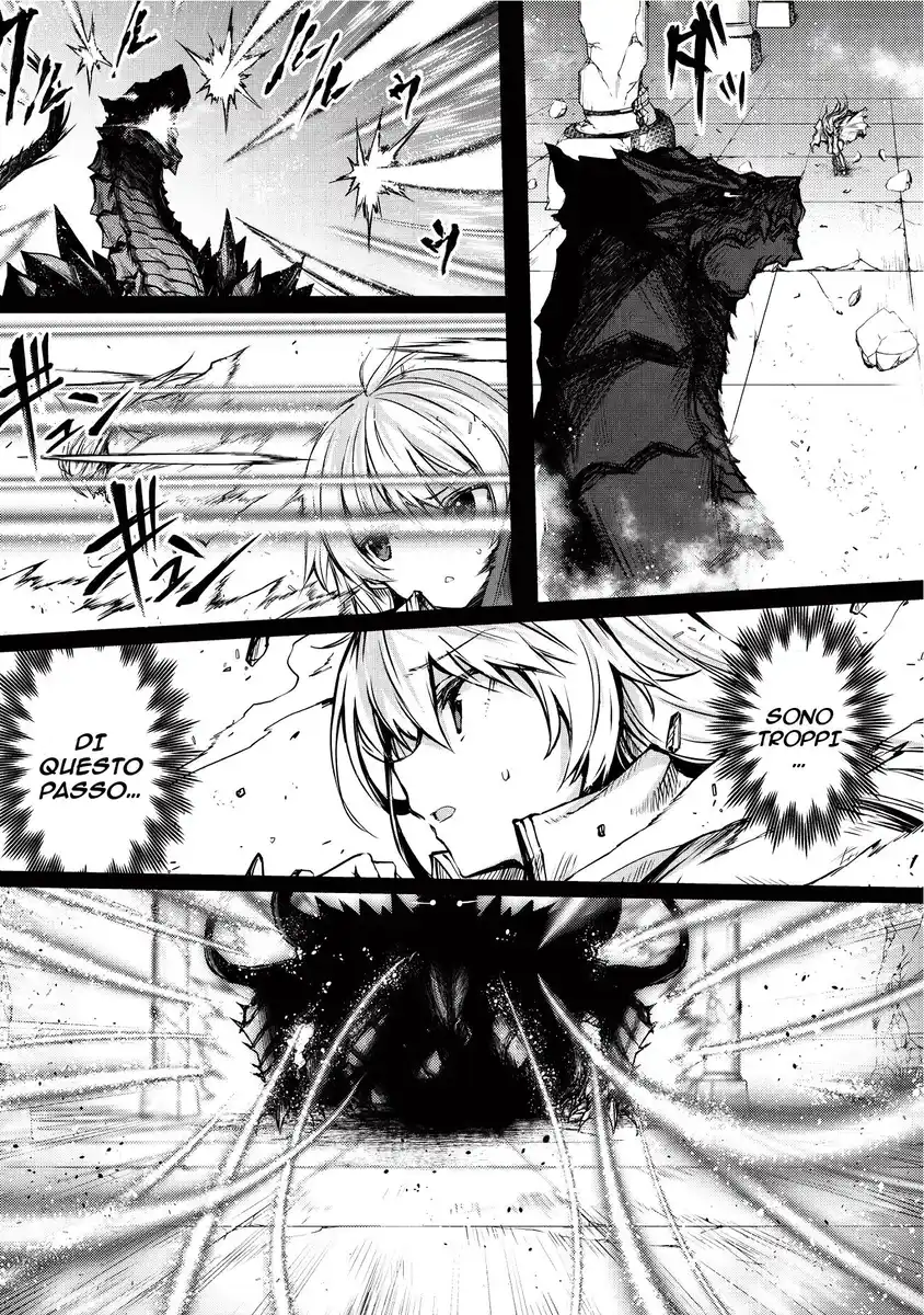 Arifureta Shokugyou de Sekai Saikyou Capitolo 13 page 8