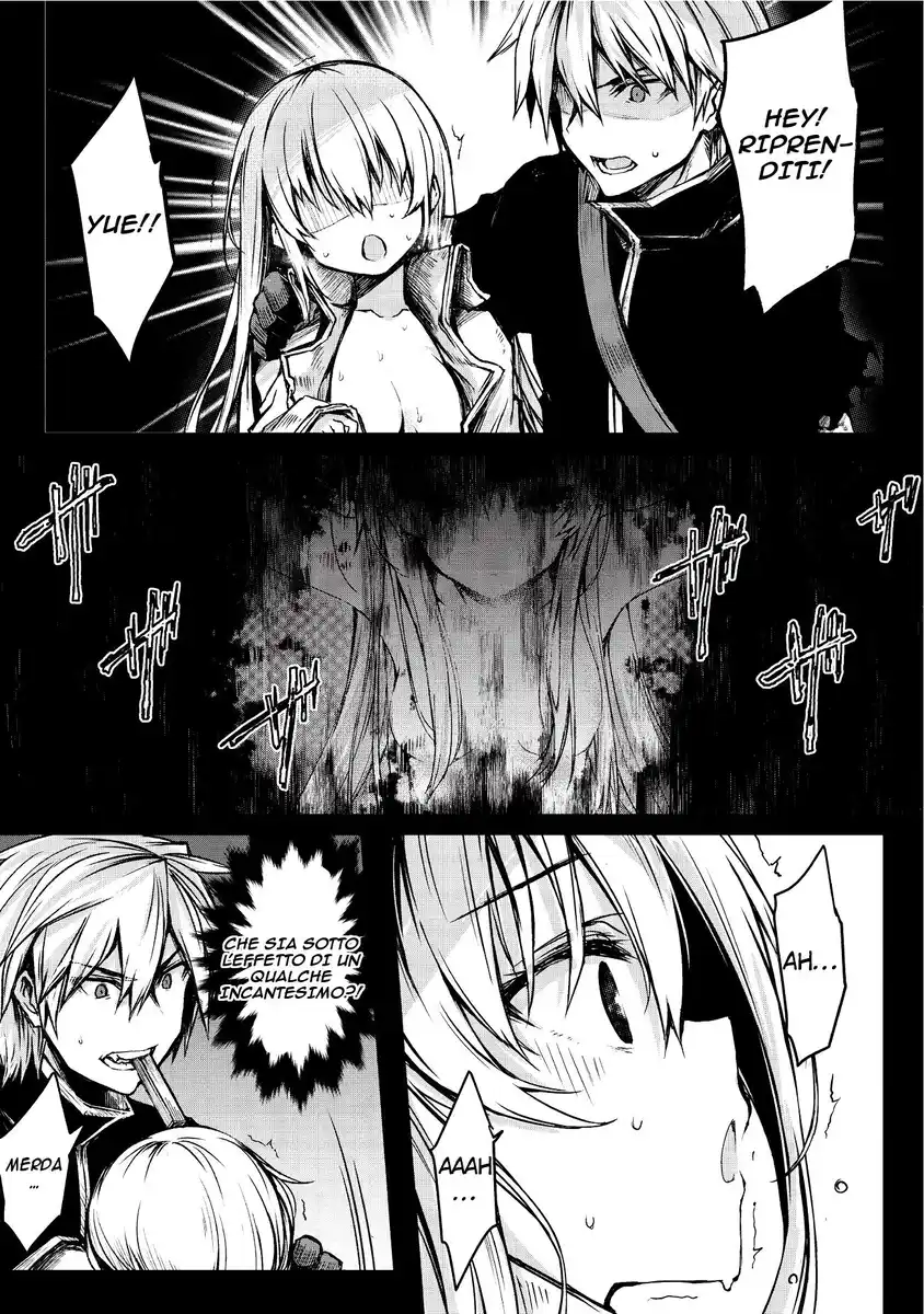 Arifureta Shokugyou de Sekai Saikyou Capitolo 12 page 13