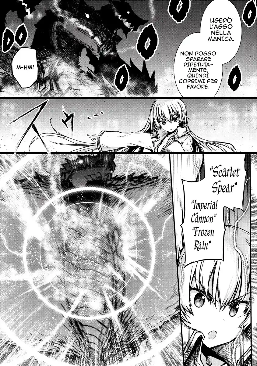 Arifureta Shokugyou de Sekai Saikyou Capitolo 12 page 15