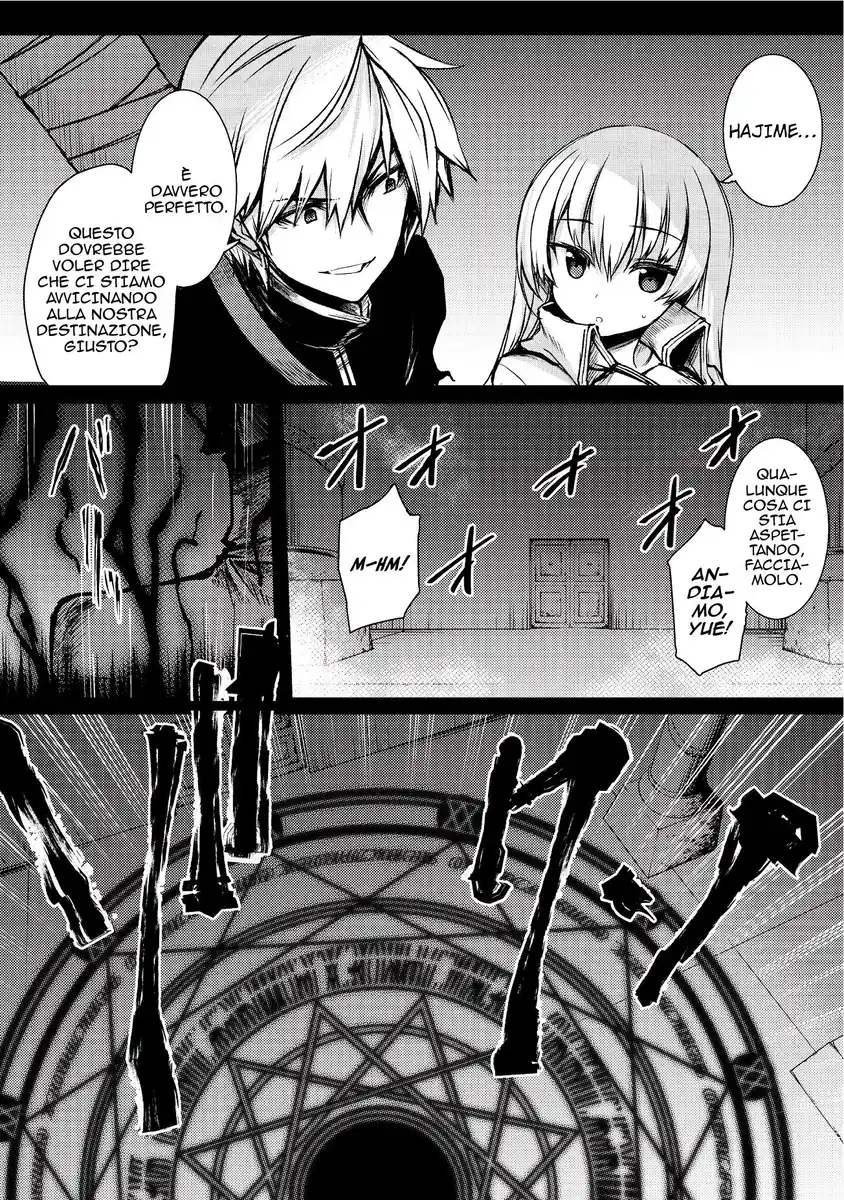 Arifureta Shokugyou de Sekai Saikyou Capitolo 12 page 3