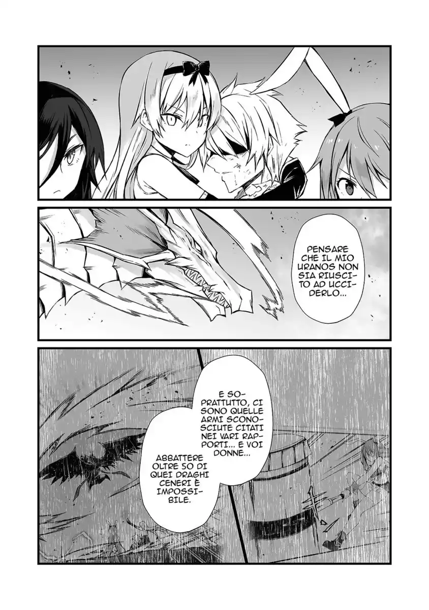 Arifureta Shokugyou de Sekai Saikyou Capitolo 55 page 3