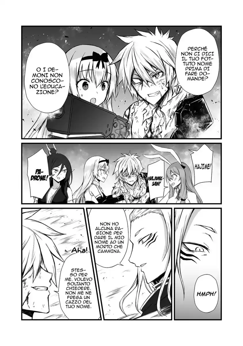 Arifureta Shokugyou de Sekai Saikyou Capitolo 55 page 5