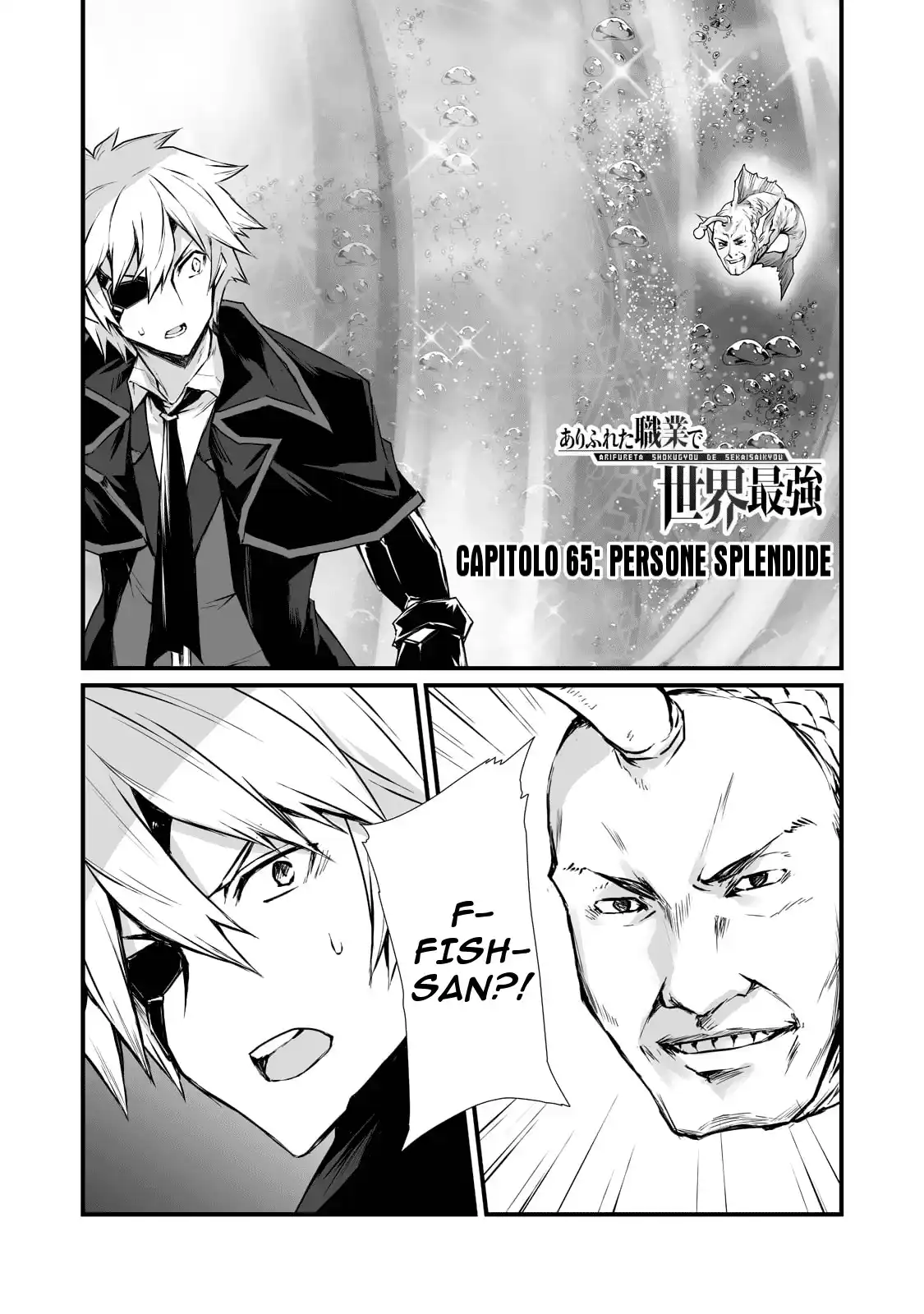 Arifureta Shokugyou de Sekai Saikyou Capitolo 65 page 2