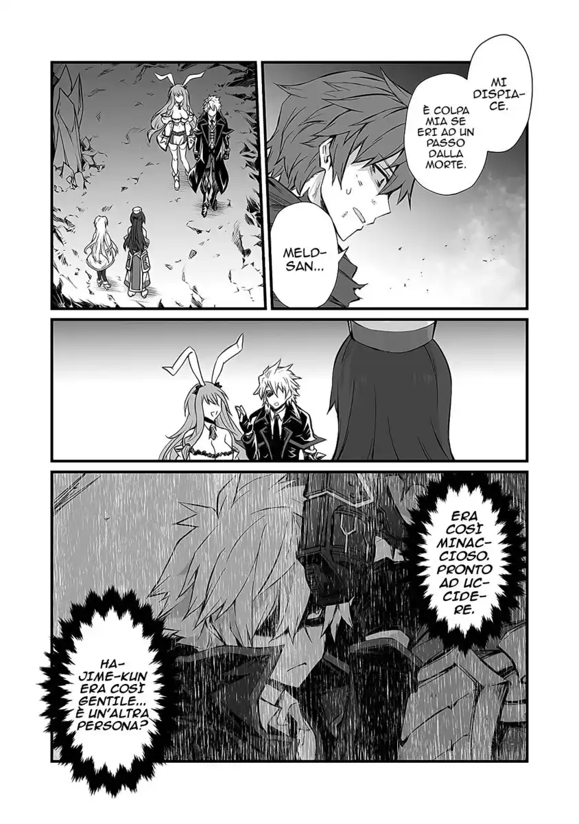 Arifureta Shokugyou de Sekai Saikyou Capitolo 47 page 15