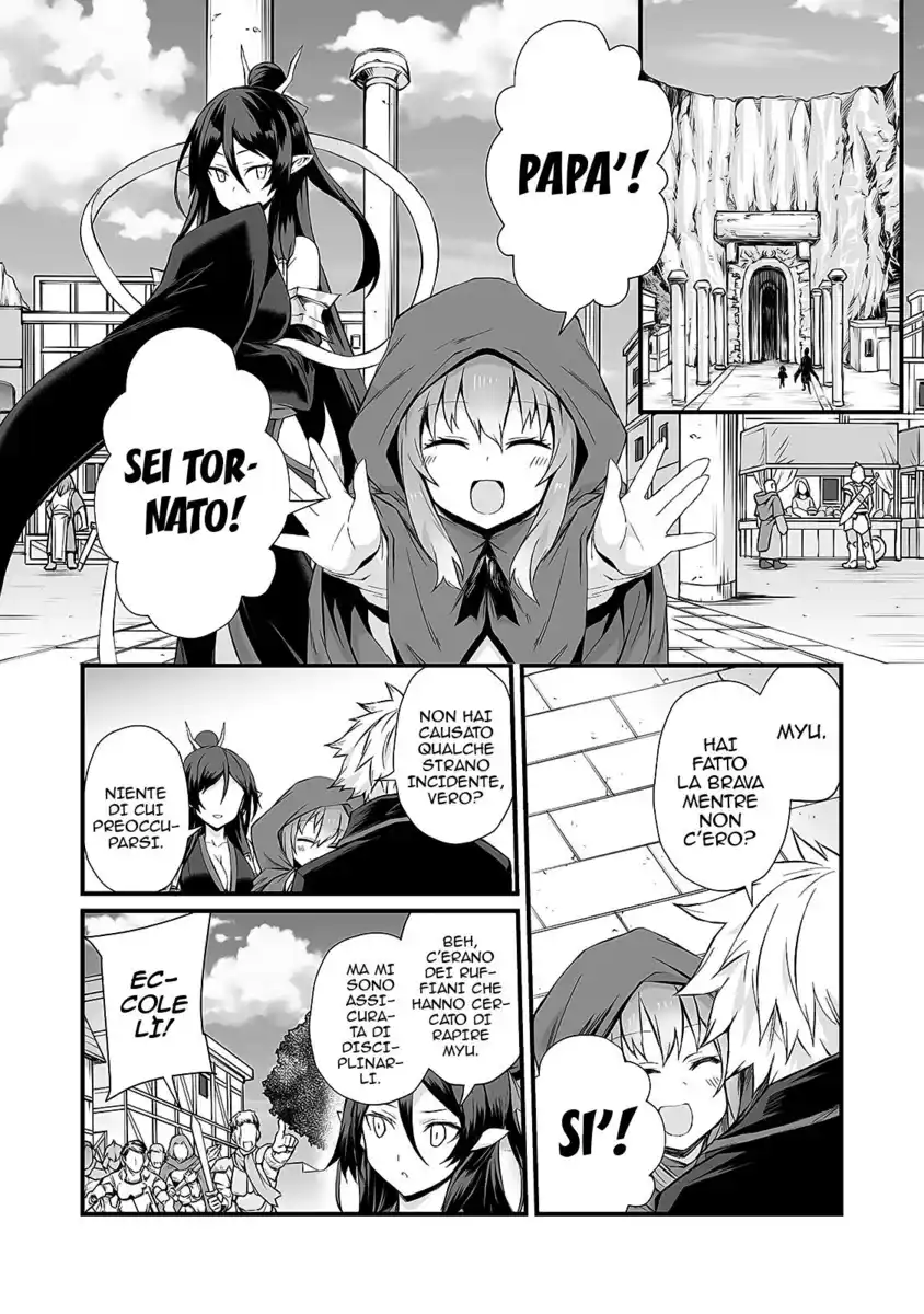 Arifureta Shokugyou de Sekai Saikyou Capitolo 47 page 17