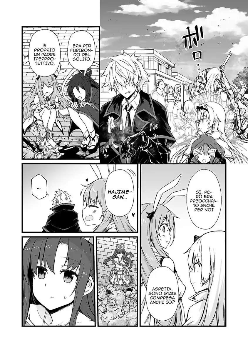 Arifureta Shokugyou de Sekai Saikyou Capitolo 47 page 19