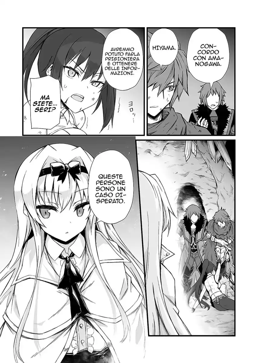 Arifureta Shokugyou de Sekai Saikyou Capitolo 47 page 4