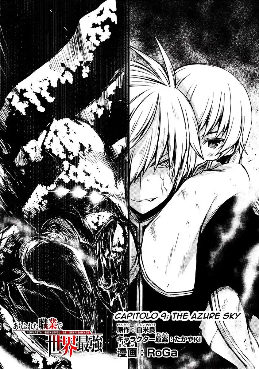 Arifureta Shokugyou de Sekai Saikyou Capitolo 09 page 2