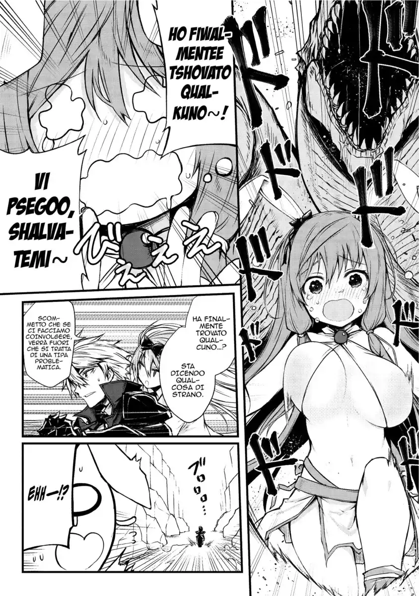 Arifureta Shokugyou de Sekai Saikyou Capitolo 15 page 13