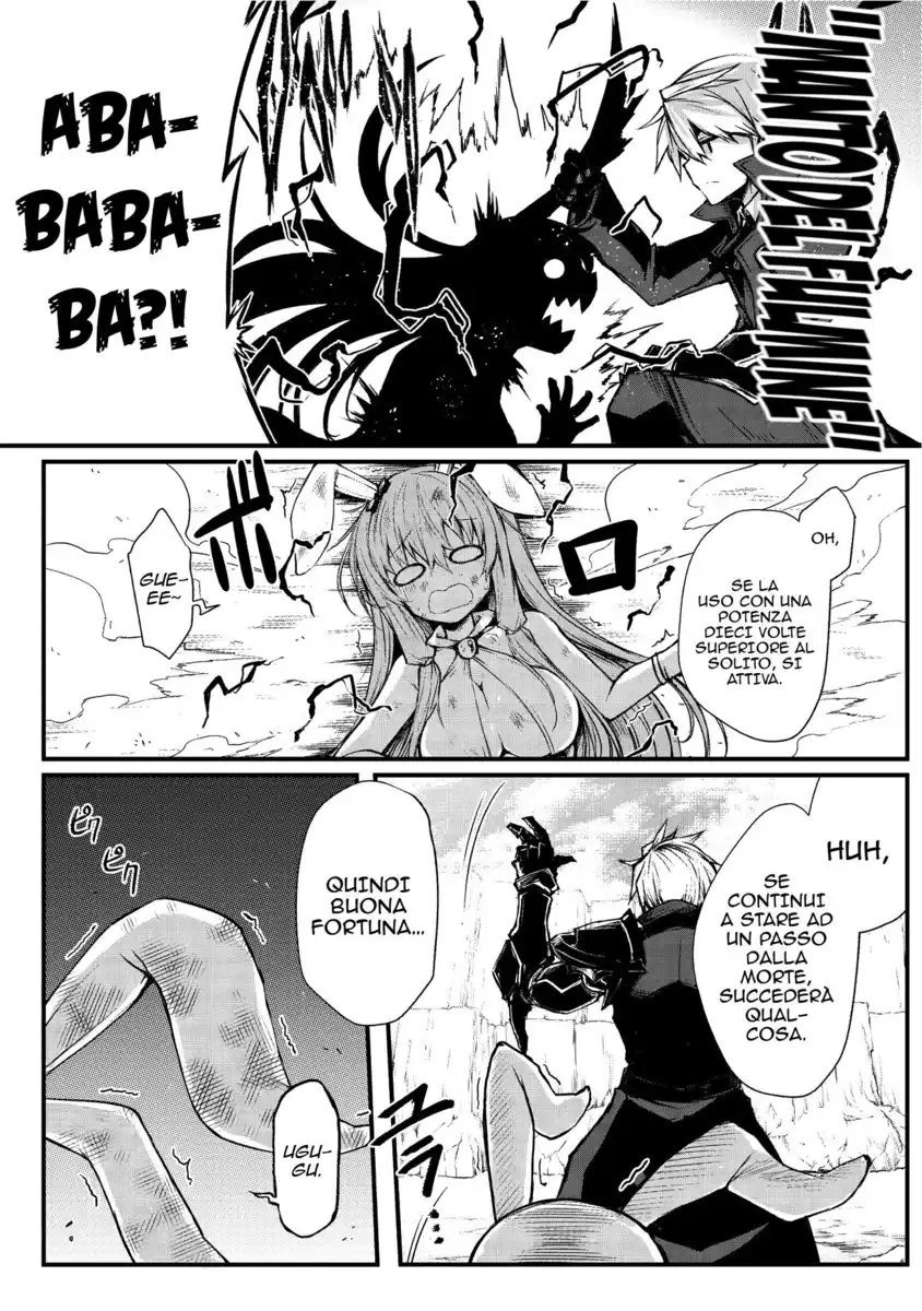 Arifureta Shokugyou de Sekai Saikyou Capitolo 15 page 17