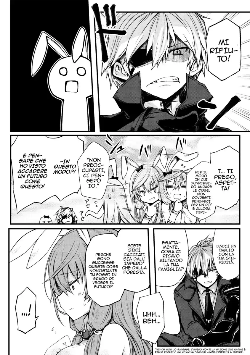 Arifureta Shokugyou de Sekai Saikyou Capitolo 15 page 21