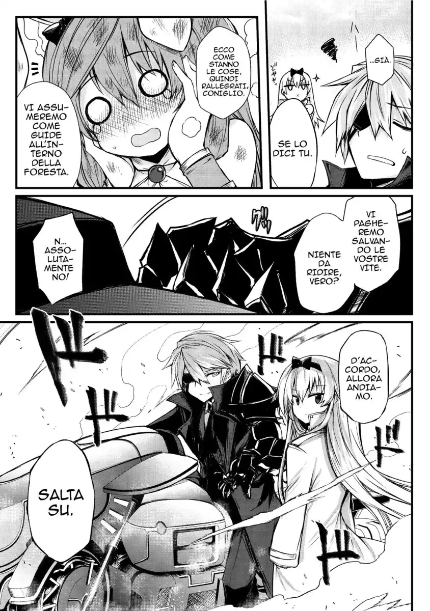 Arifureta Shokugyou de Sekai Saikyou Capitolo 15 page 24