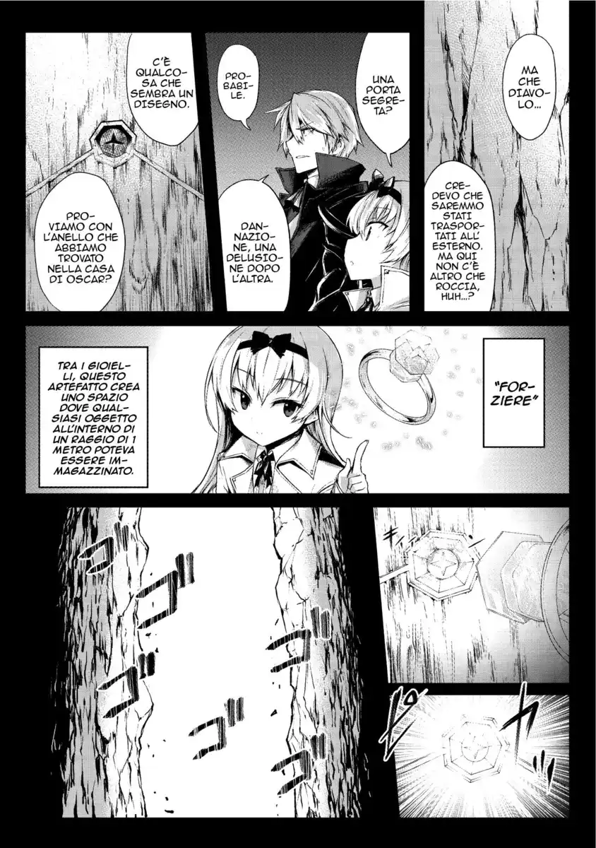 Arifureta Shokugyou de Sekai Saikyou Capitolo 15 page 3