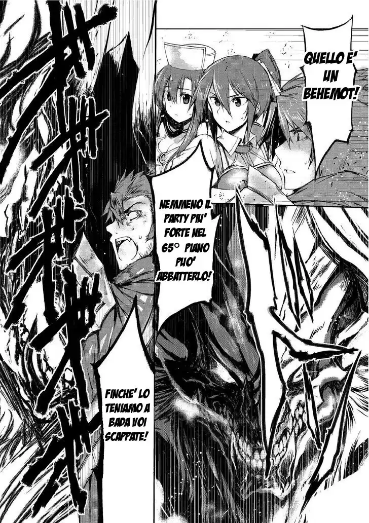 Arifureta Shokugyou de Sekai Saikyou Capitolo 03 page 16