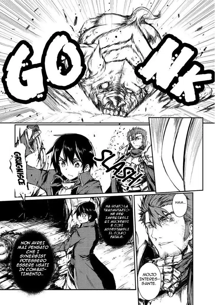 Arifureta Shokugyou de Sekai Saikyou Capitolo 03 page 7