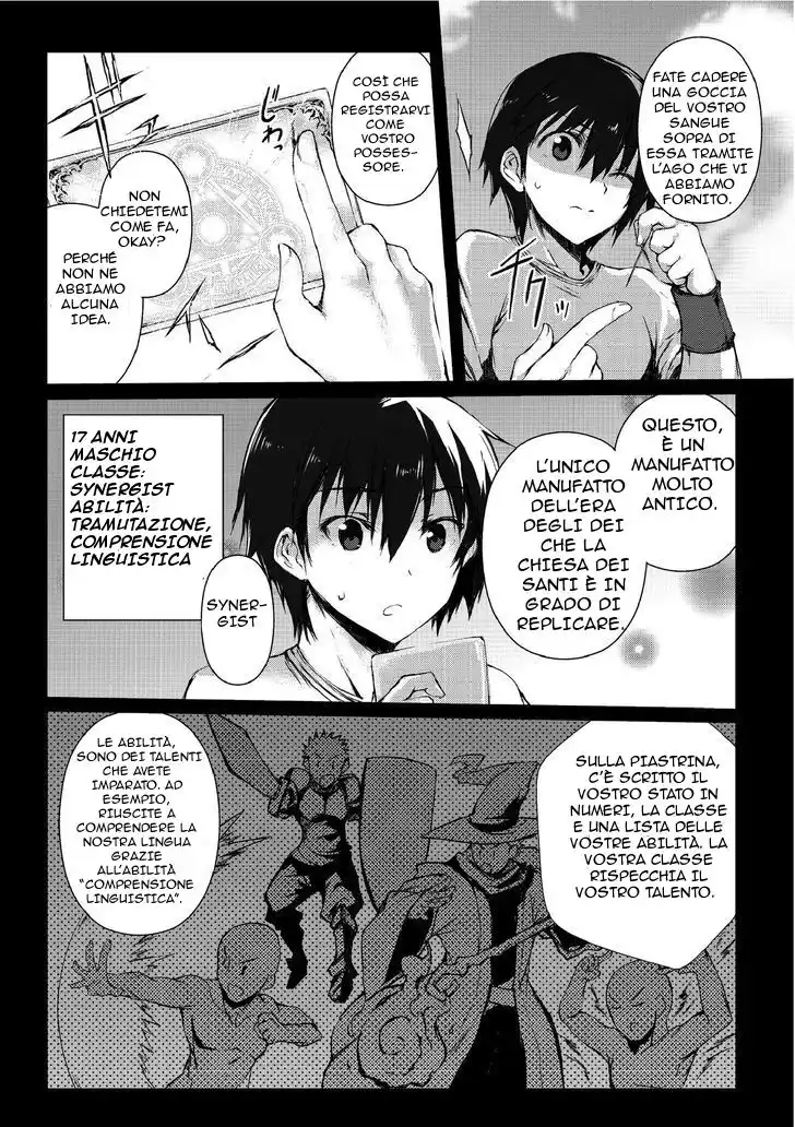 Arifureta Shokugyou de Sekai Saikyou Capitolo 02 page 6