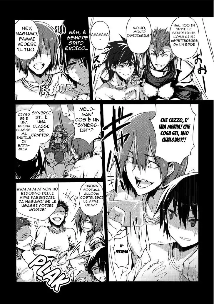 Arifureta Shokugyou de Sekai Saikyou Capitolo 02 page 8