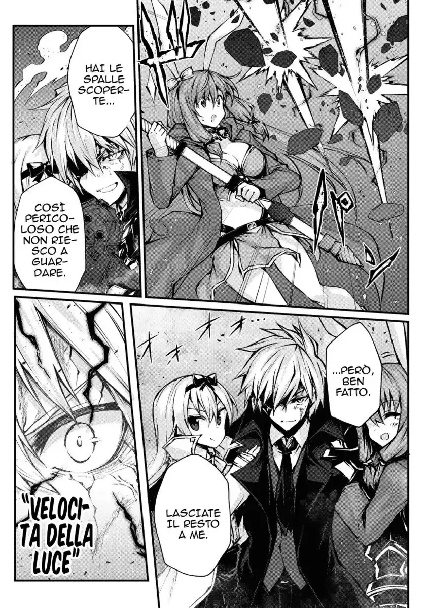 Arifureta Shokugyou de Sekai Saikyou Capitolo 24 page 10