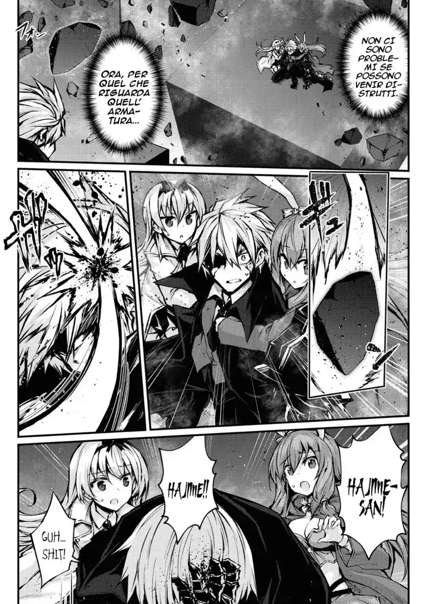 Arifureta Shokugyou de Sekai Saikyou Capitolo 24 page 6