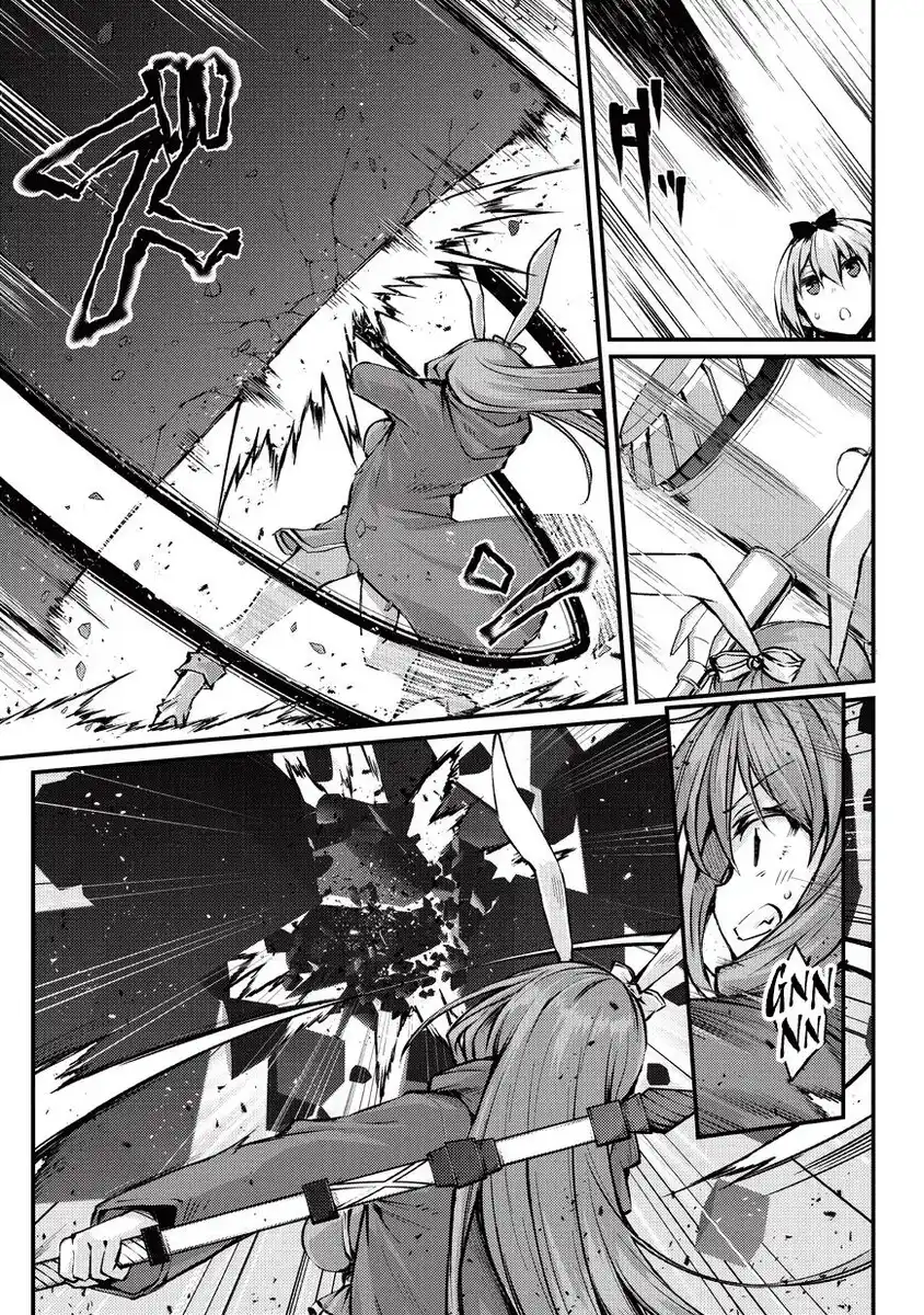 Arifureta Shokugyou de Sekai Saikyou Capitolo 24 page 8