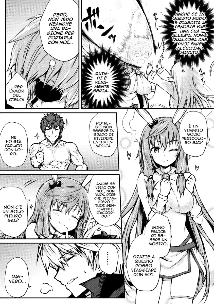 Arifureta Shokugyou de Sekai Saikyou Capitolo 19 page 20