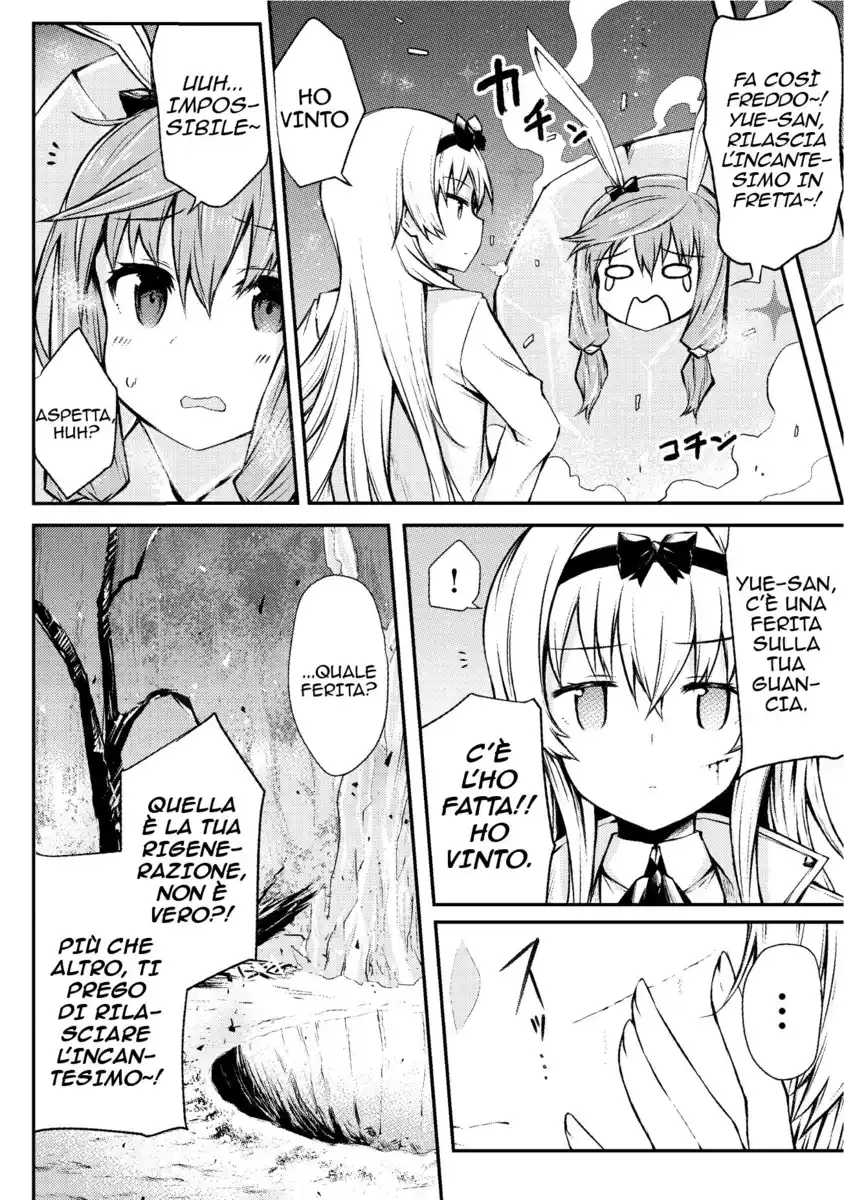 Arifureta Shokugyou de Sekai Saikyou Capitolo 19 page 5