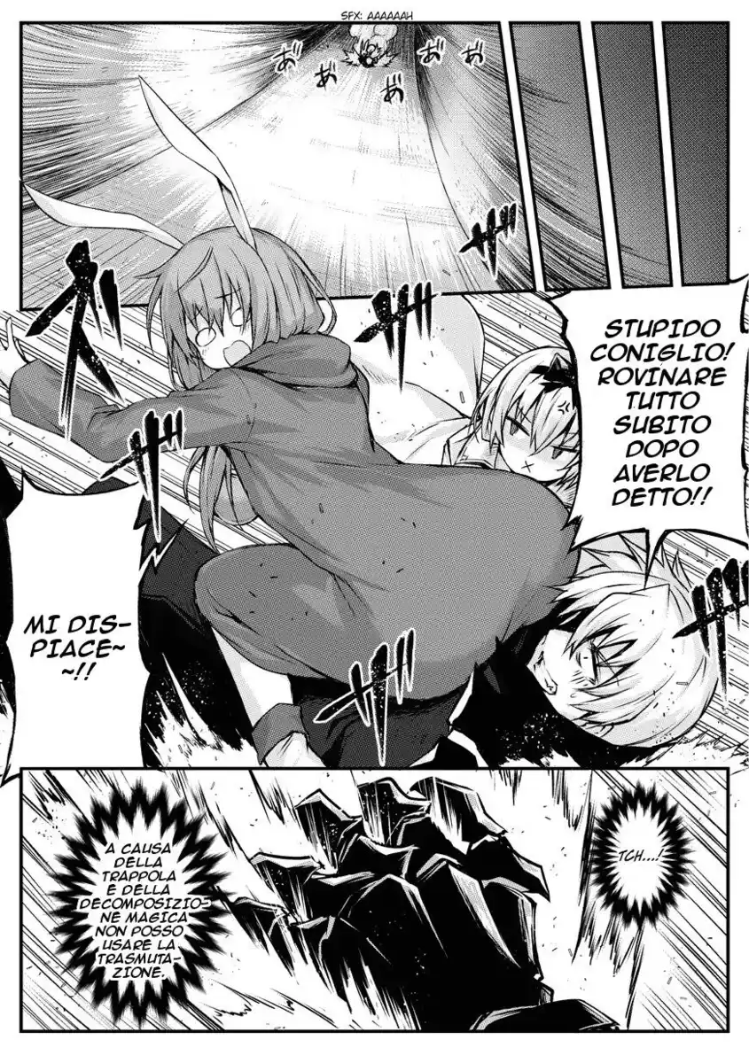 Arifureta Shokugyou de Sekai Saikyou Capitolo 21 page 11