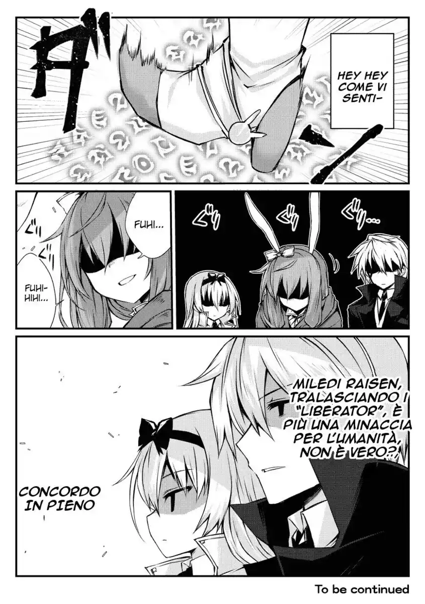 Arifureta Shokugyou de Sekai Saikyou Capitolo 21 page 23