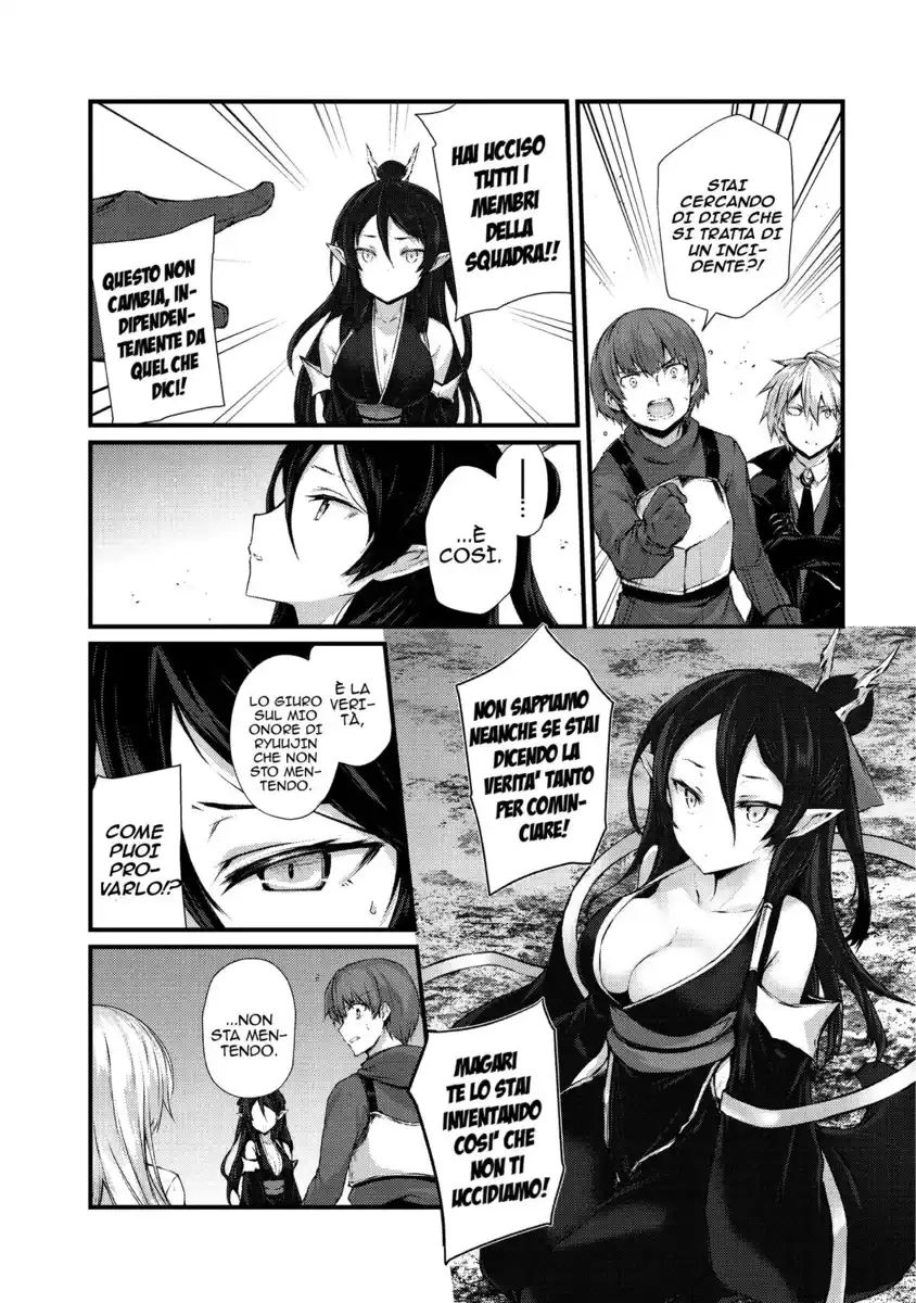 Arifureta Shokugyou de Sekai Saikyou Capitolo 32 page 17