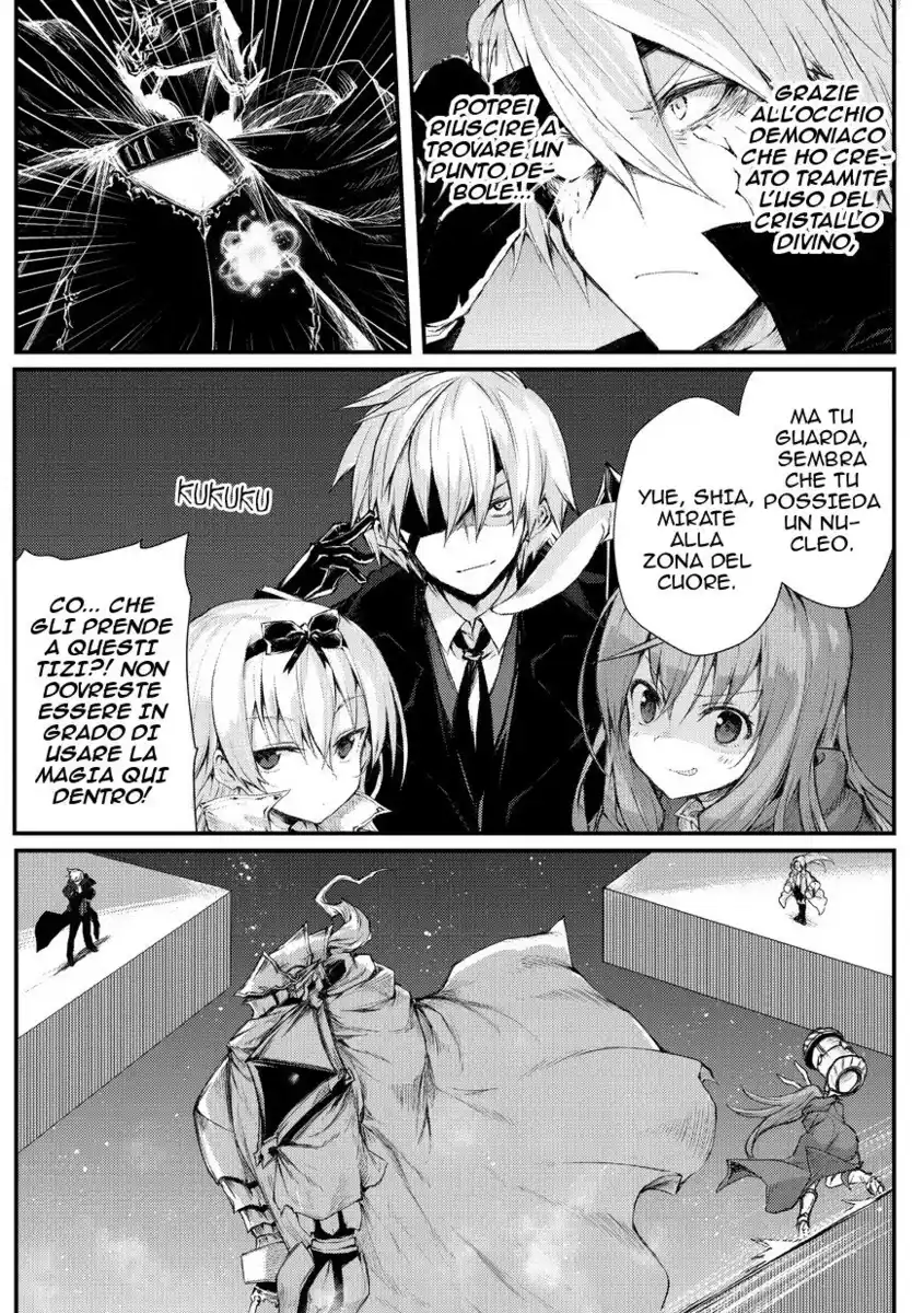 Arifureta Shokugyou de Sekai Saikyou Capitolo 23 page 6