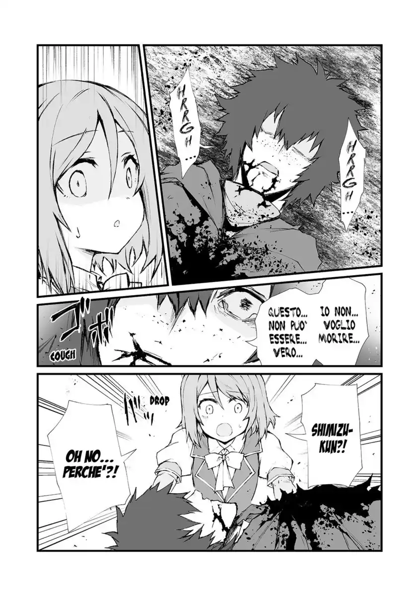 Arifureta Shokugyou de Sekai Saikyou Capitolo 36 page 18