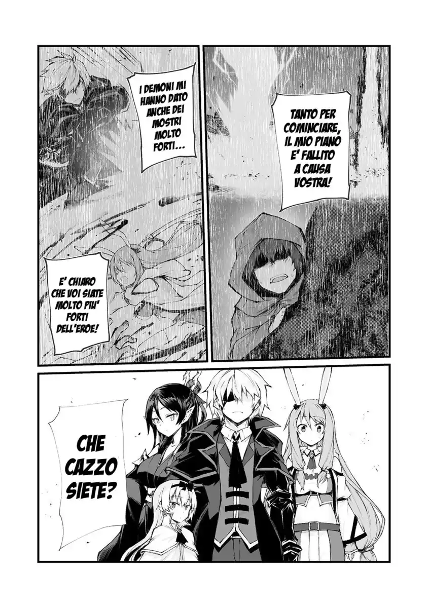 Arifureta Shokugyou de Sekai Saikyou Capitolo 36 page 5