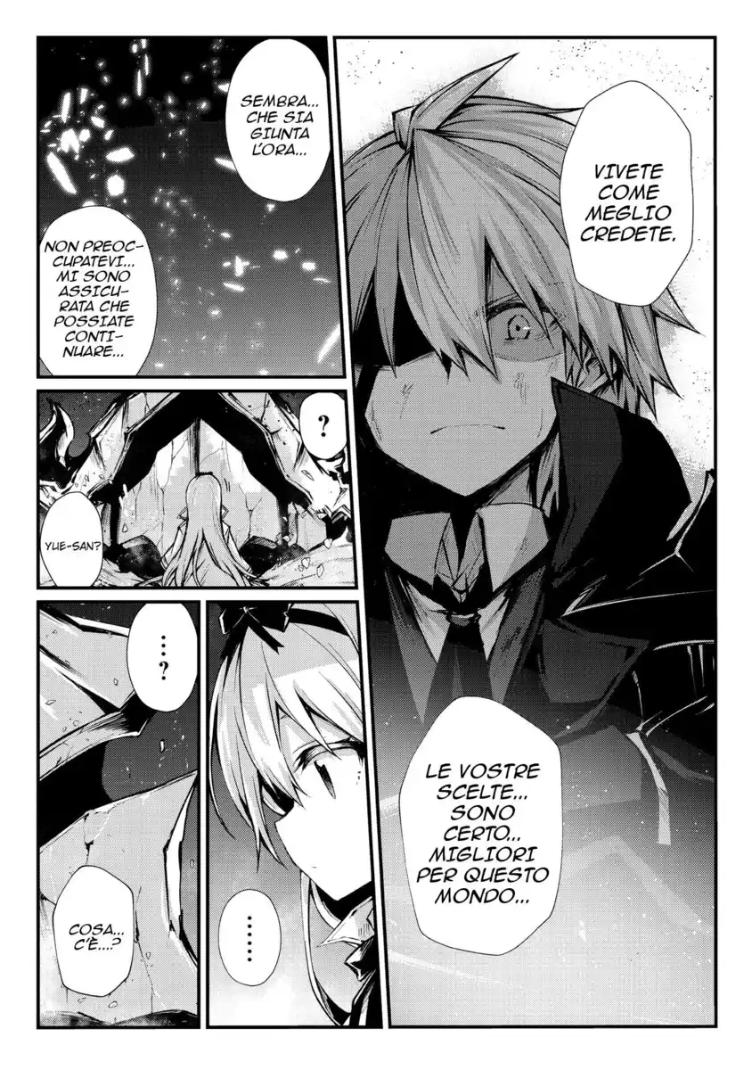 Arifureta Shokugyou de Sekai Saikyou Capitolo 25 page 12