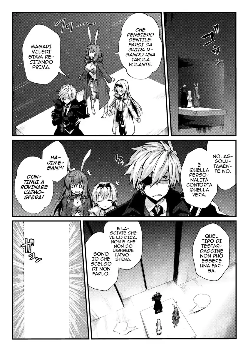 Arifureta Shokugyou de Sekai Saikyou Capitolo 25 page 15