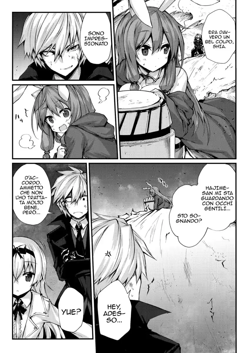 Arifureta Shokugyou de Sekai Saikyou Capitolo 25 page 4