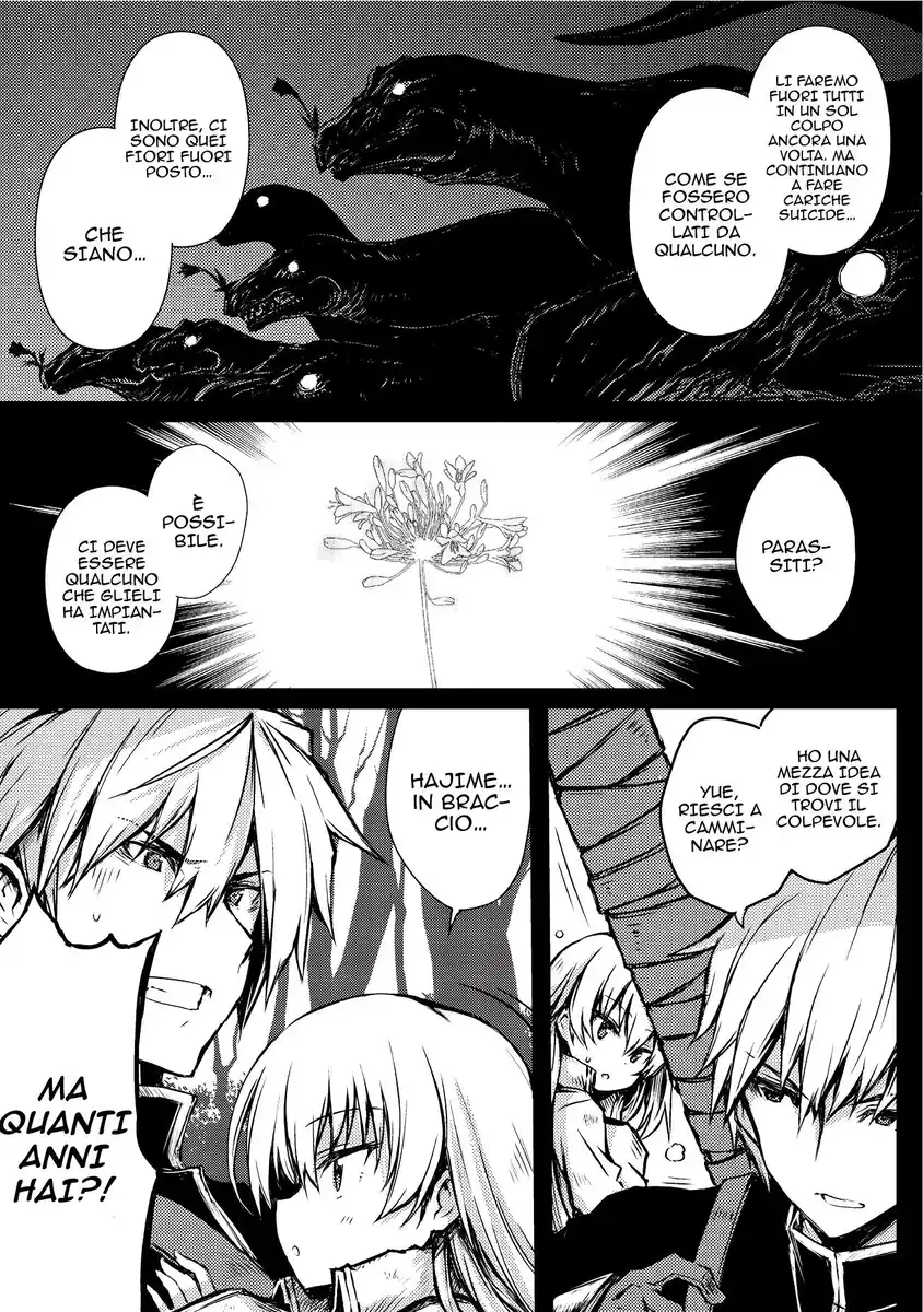 Arifureta Shokugyou de Sekai Saikyou Capitolo 11 page 13