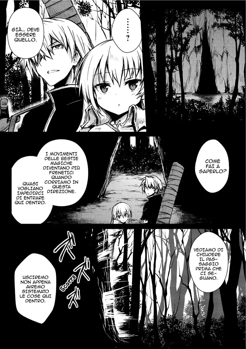 Arifureta Shokugyou de Sekai Saikyou Capitolo 11 page 14