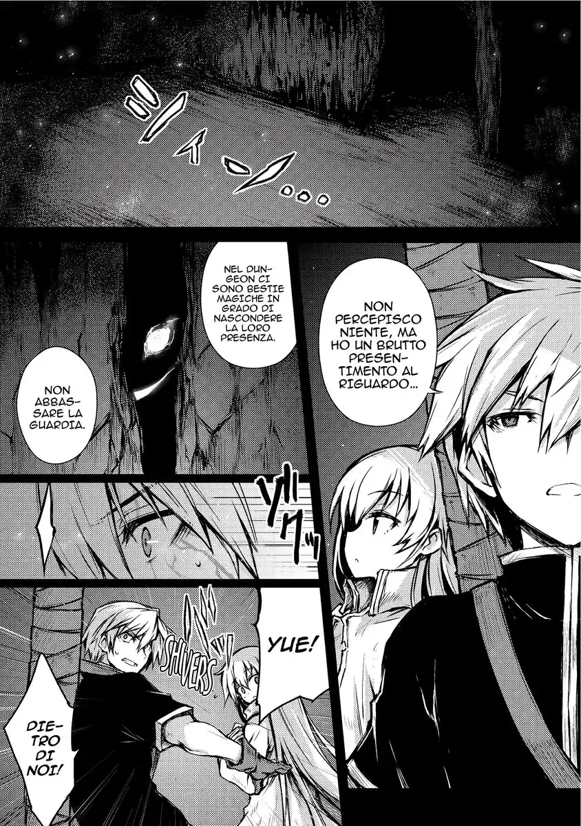 Arifureta Shokugyou de Sekai Saikyou Capitolo 11 page 15