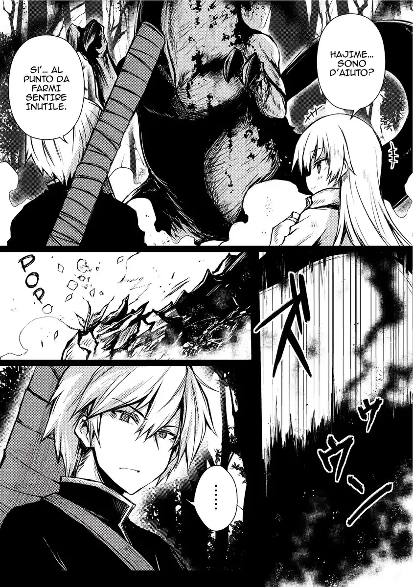 Arifureta Shokugyou de Sekai Saikyou Capitolo 11 page 4