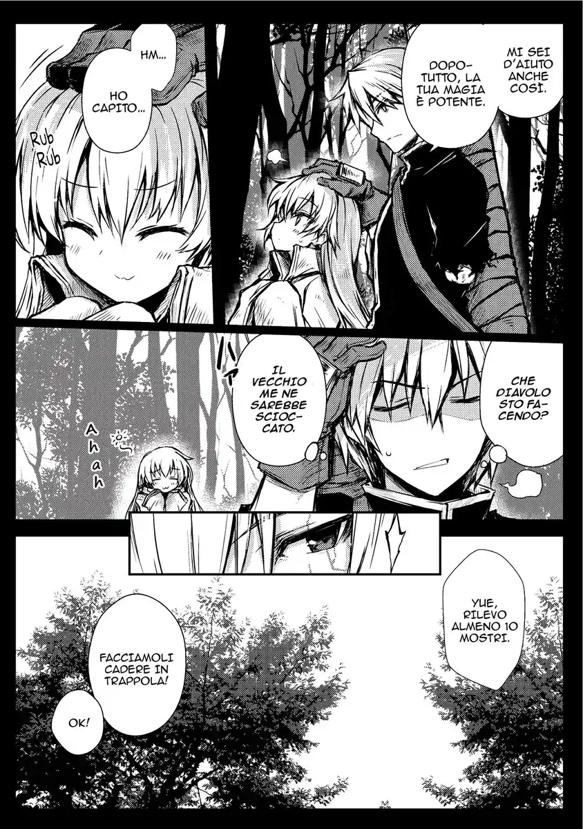 Arifureta Shokugyou de Sekai Saikyou Capitolo 11 page 6