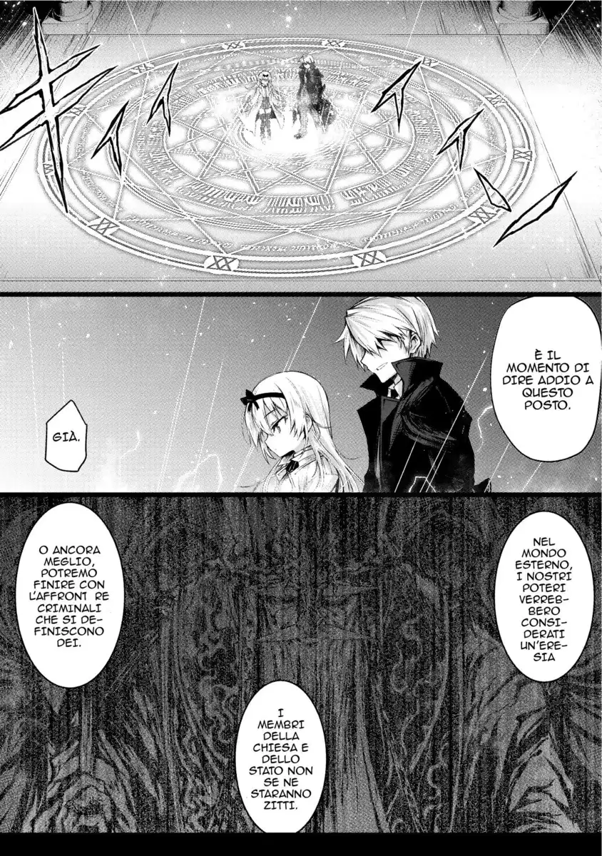 Arifureta Shokugyou de Sekai Saikyou Capitolo 14.5 page 7