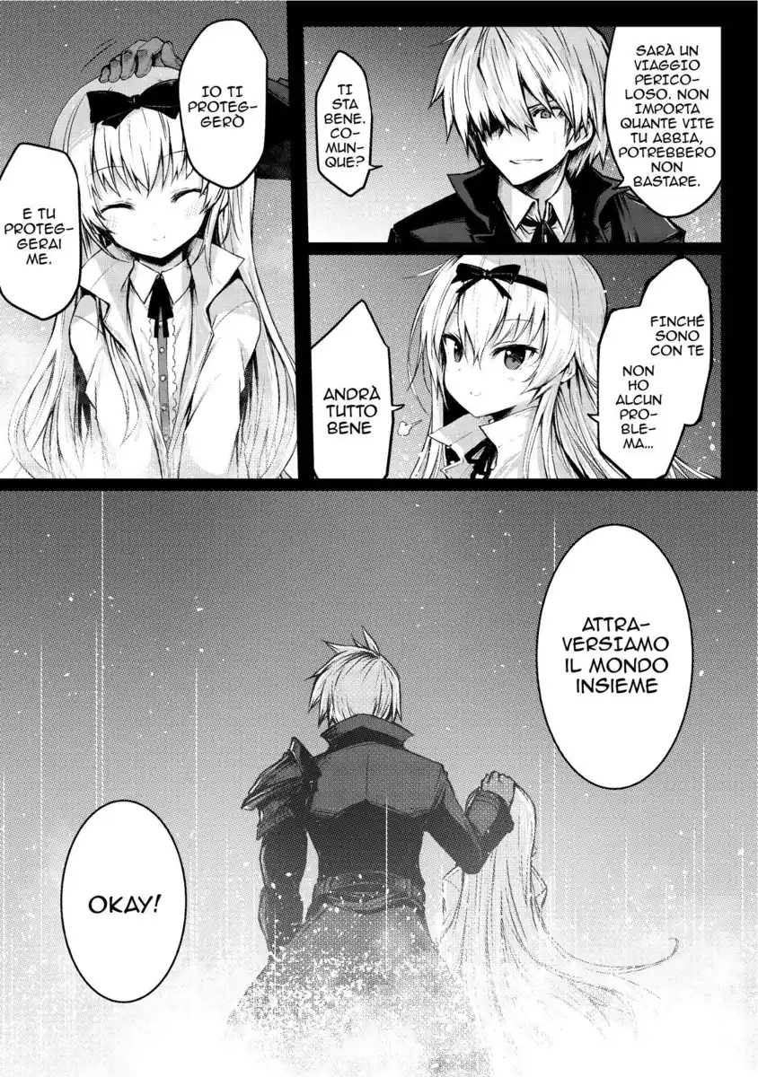 Arifureta Shokugyou de Sekai Saikyou Capitolo 14.5 page 8