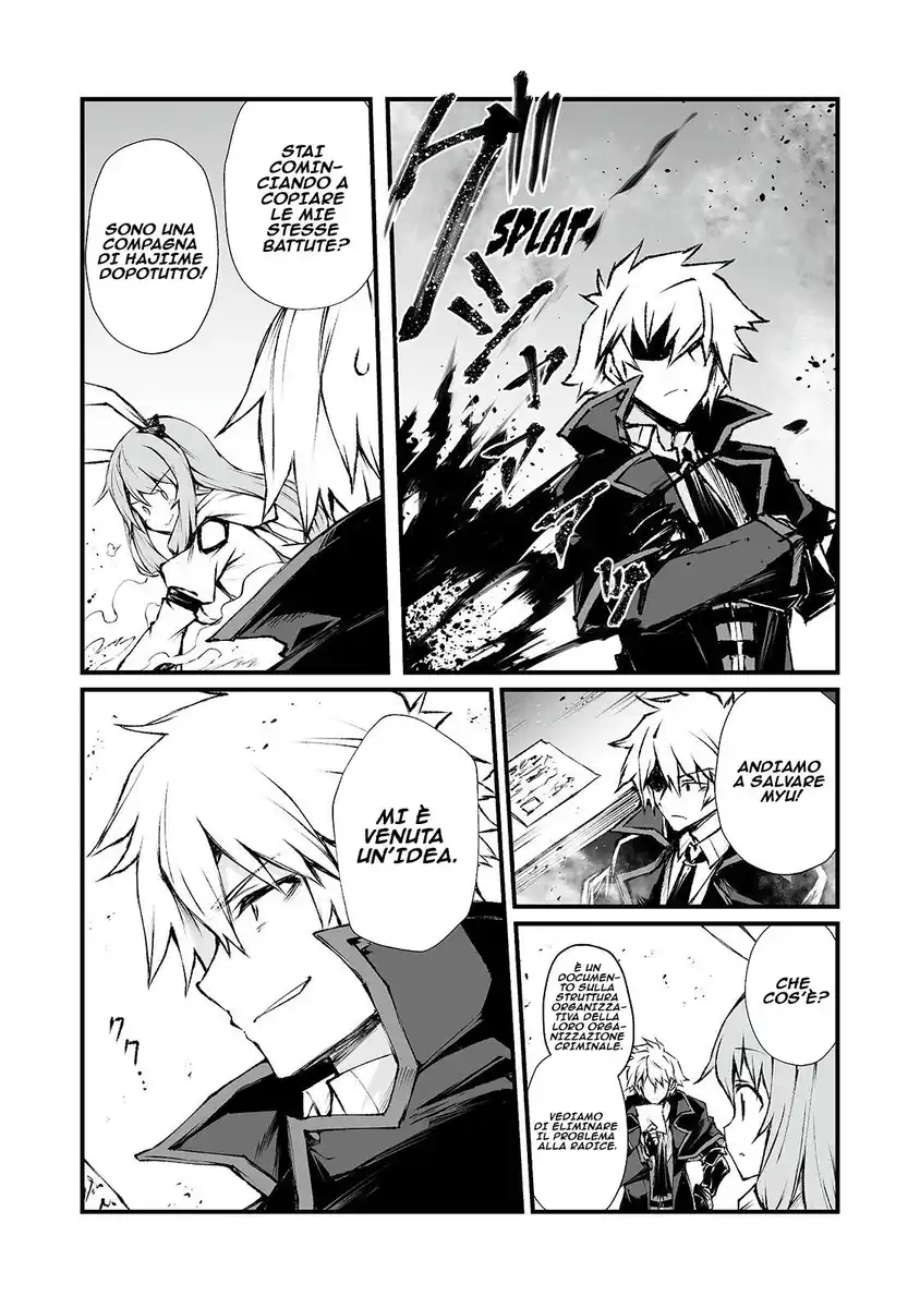 Arifureta Shokugyou de Sekai Saikyou Capitolo 41 page 12