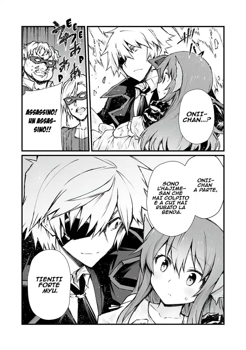 Arifureta Shokugyou de Sekai Saikyou Capitolo 41 page 16