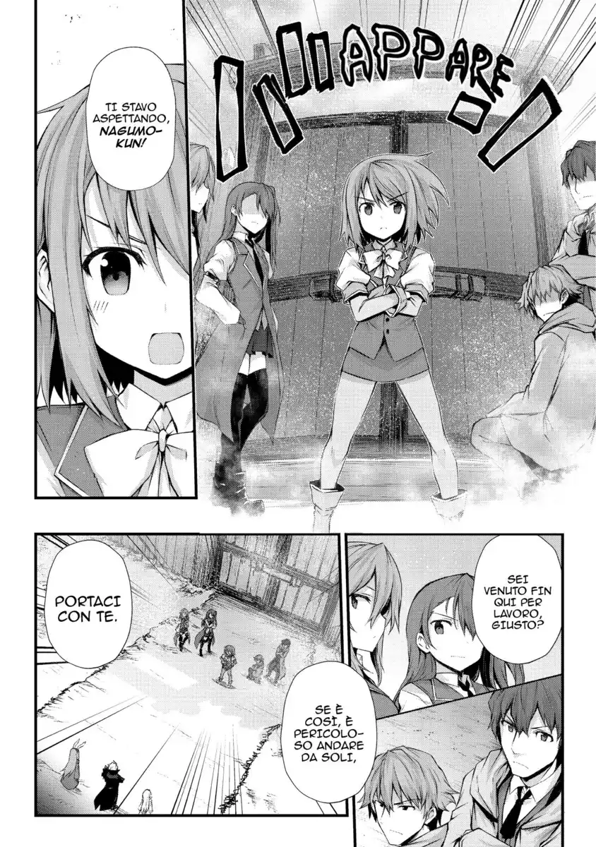 Arifureta Shokugyou de Sekai Saikyou Capitolo 30 page 3