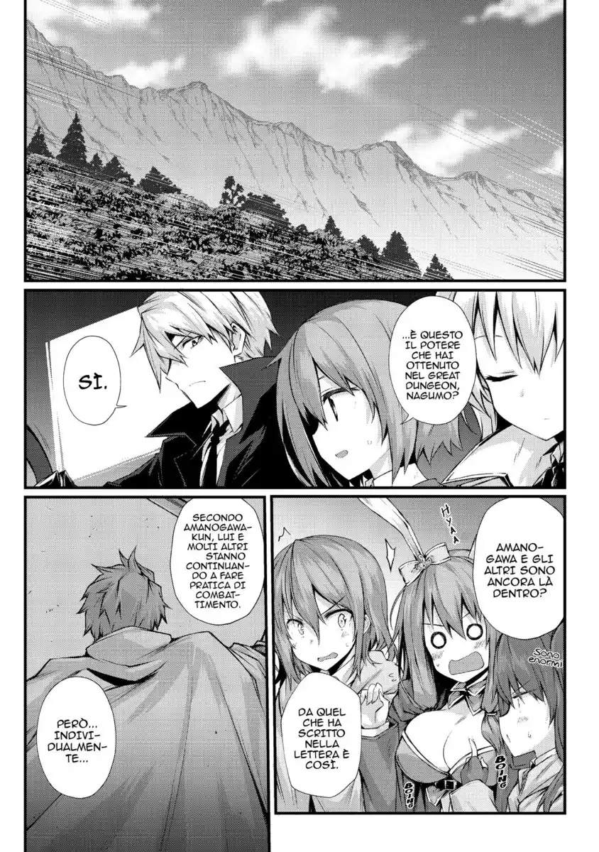 Arifureta Shokugyou de Sekai Saikyou Capitolo 30 page 7