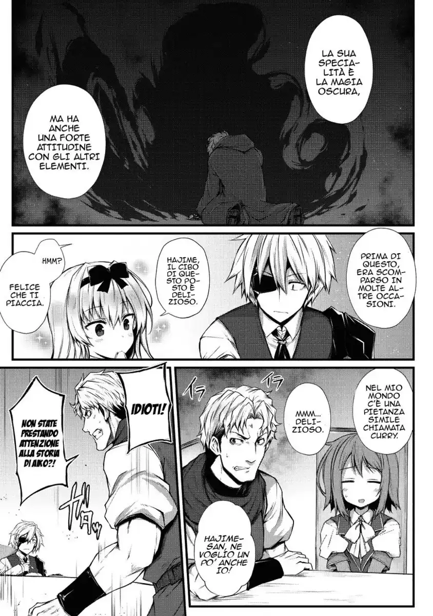 Arifureta Shokugyou de Sekai Saikyou Capitolo 29 page 13