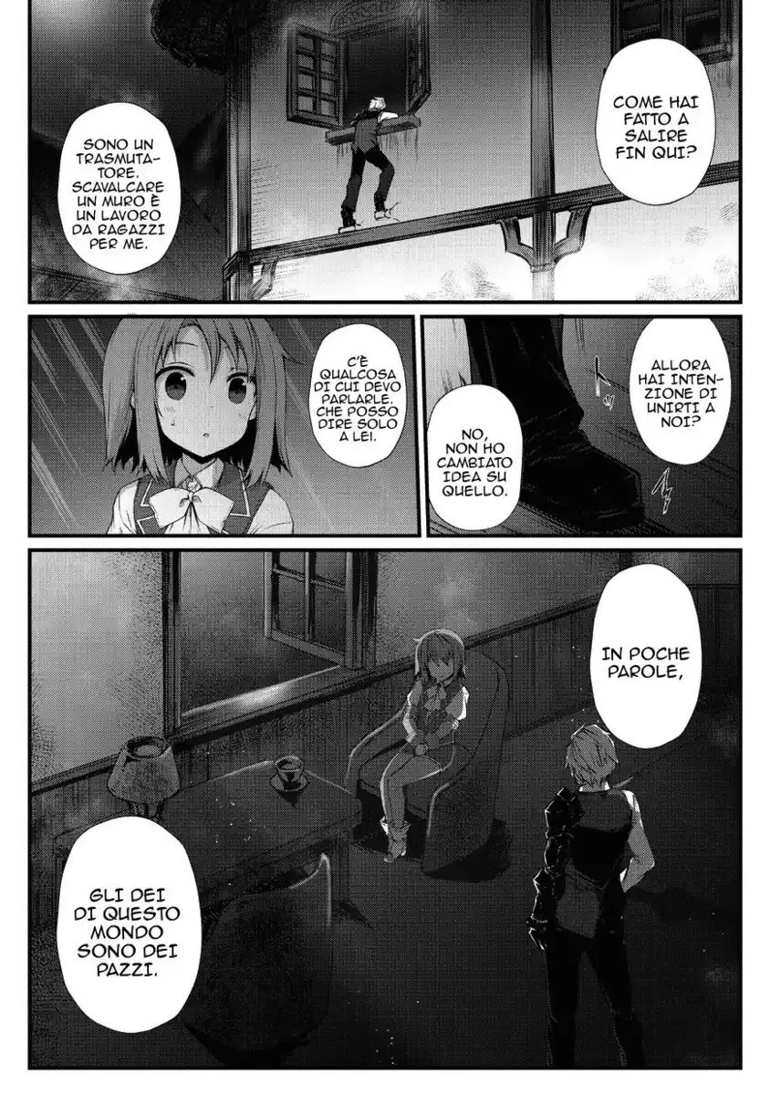 Arifureta Shokugyou de Sekai Saikyou Capitolo 29 page 21