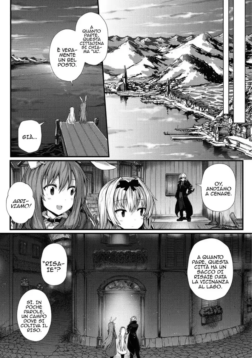 Arifureta Shokugyou de Sekai Saikyou Capitolo 29 page 4