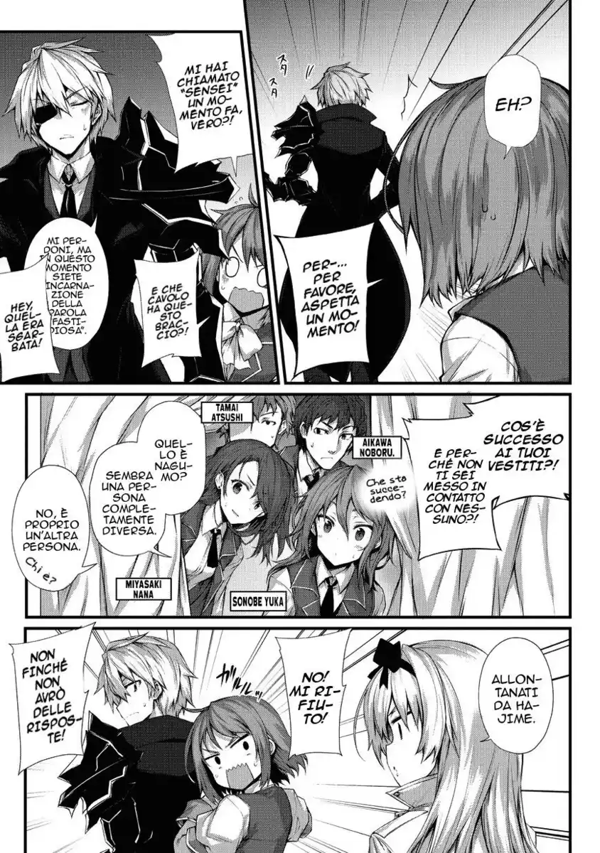 Arifureta Shokugyou de Sekai Saikyou Capitolo 29 page 7